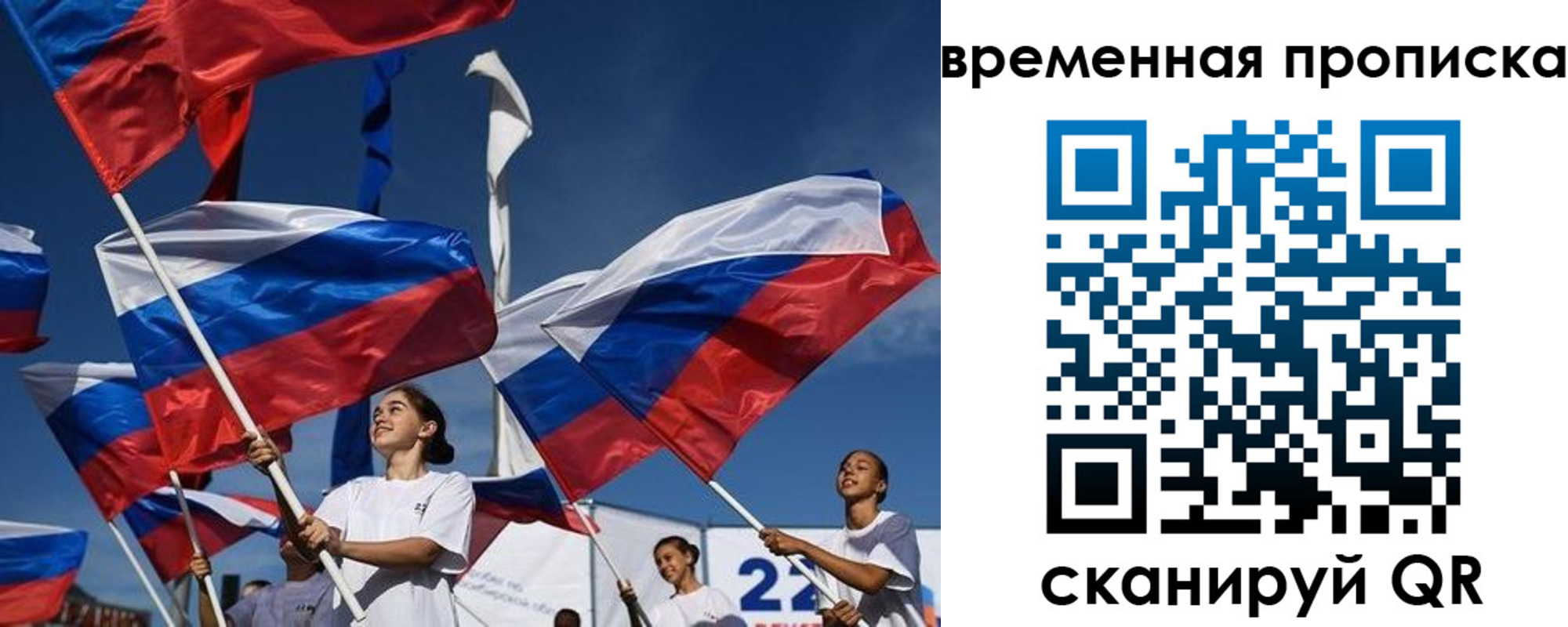 форма 3 в Таштаголе